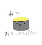 寿司二郎（個別スタンプ：13）