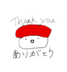 寿司二郎（個別スタンプ：15）
