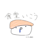 寿司二郎（個別スタンプ：16）