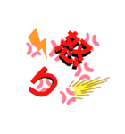 思い、感情（個別スタンプ：7）