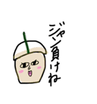 [Shimomulab vol.2]（個別スタンプ：24）