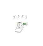 かばん猫（個別スタンプ：1）
