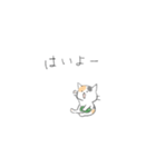 かばん猫（個別スタンプ：3）