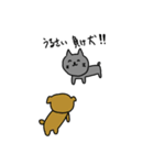かわいい日本のねこのすたんぷ（個別スタンプ：10）