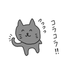 かわいい日本のねこのすたんぷ（個別スタンプ：11）