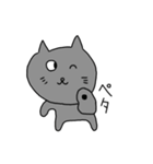 かわいい日本のねこのすたんぷ（個別スタンプ：25）