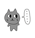 かわいい日本のねこのすたんぷ（個別スタンプ：26）