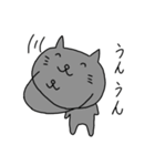 かわいい日本のねこのすたんぷ（個別スタンプ：30）