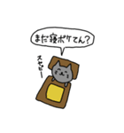 かわいい日本のねこのすたんぷ（個別スタンプ：34）