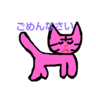 ワンとニャーのレイニーだいぼうけんNo.1（個別スタンプ：3）