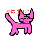 ワンとニャーのレイニーだいぼうけんNo.1（個別スタンプ：5）