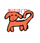 ワンとニャーのレイニーだいぼうけんNo.1（個別スタンプ：6）