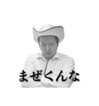 B太郎の熊本弁スタンプ（個別スタンプ：5）