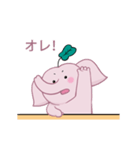 小魔象（個別スタンプ：1）