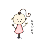 ポニーテールの女の子のスタンプ（個別スタンプ：1）