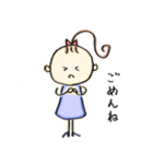ポニーテールの女の子のスタンプ（個別スタンプ：2）