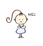 ポニーテールの女の子のスタンプ（個別スタンプ：8）