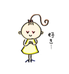 ポニーテールの女の子のスタンプ（個別スタンプ：11）