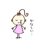 ポニーテールの女の子のスタンプ（個別スタンプ：12）