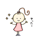 ポニーテールの女の子のスタンプ（個別スタンプ：13）