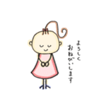 ポニーテールの女の子のスタンプ（個別スタンプ：16）