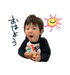 ひろくんlife's（個別スタンプ：4）