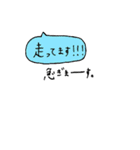 送った文に一言そえるカラフル吹き出し（個別スタンプ：3）