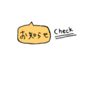 送った文に一言そえるカラフル吹き出し（個別スタンプ：8）