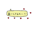 送った文に一言そえるカラフル吹き出し（個別スタンプ：11）