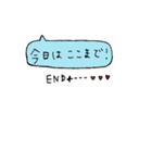 送った文に一言そえるカラフル吹き出し（個別スタンプ：22）