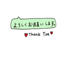 送った文に一言そえるカラフル吹き出し（個別スタンプ：25）