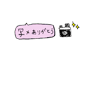 送った文に一言そえるカラフル吹き出し（個別スタンプ：28）