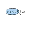 送った文に一言そえるカラフル吹き出し（個別スタンプ：30）