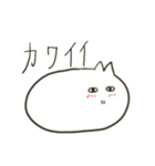 ネコではない何か（個別スタンプ：8）