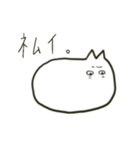 ネコではない何か（個別スタンプ：11）