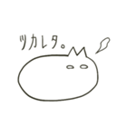 ネコではない何か（個別スタンプ：15）