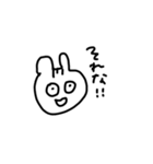リス等（個別スタンプ：2）