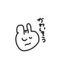 リス等（個別スタンプ：5）