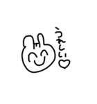 リス等（個別スタンプ：6）