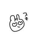 リス等（個別スタンプ：7）