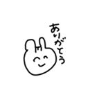リス等（個別スタンプ：10）