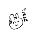 リス等（個別スタンプ：11）