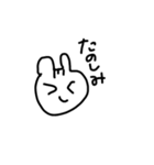 リス等（個別スタンプ：12）