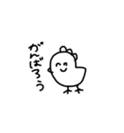 リス等（個別スタンプ：13）