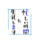 知人に使えるスタンプ（個別スタンプ：13）