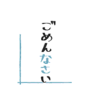 知人に使えるスタンプ（個別スタンプ：19）