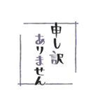 知人に使えるスタンプ（個別スタンプ：22）