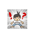 まさとCがはしゃぐだけのスタンプ（個別スタンプ：6）