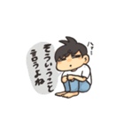 まさとCがはしゃぐだけのスタンプ（個別スタンプ：10）