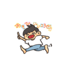 まさとCがはしゃぐだけのスタンプ（個別スタンプ：13）